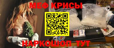 экстази Партизанск