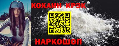 альфа пвп VHQ Первоуральск