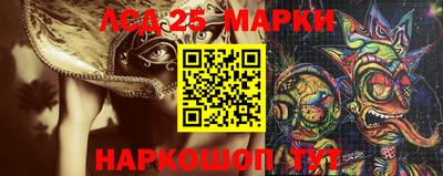 альфа пвп VHQ Первоуральск
