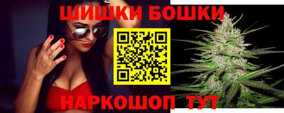 альфа пвп VHQ Первоуральск