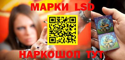 экстази Партизанск