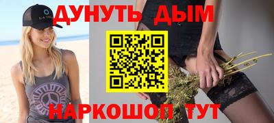 экстази Партизанск