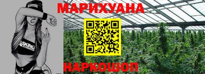 альфа пвп VHQ Первоуральск