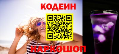 экстази Партизанск