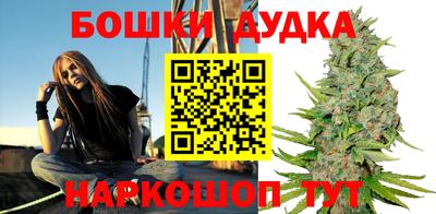 альфа пвп VHQ Первоуральск