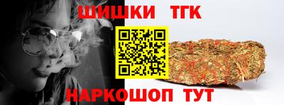 экстази Партизанск