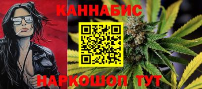 экстази Партизанск