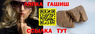 альфа пвп VHQ Первоуральск