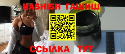 экстази Партизанск