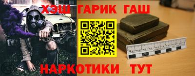 экстази Партизанск