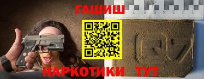 экстази Партизанск
