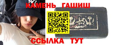 альфа пвп VHQ Первоуральск