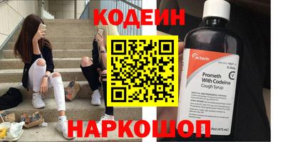 альфа пвп VHQ Первоуральск