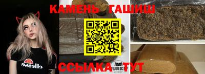 альфа пвп VHQ Первоуральск