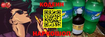 альфа пвп VHQ Первоуральск